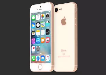 The network got "live" photos iPhone SE 2