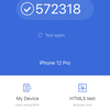 Обзор iPhone 12 Pro: дорогая дюжина-48