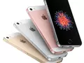 post_big/iphone_se_1.jpg