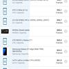 Screenshot_20181012-162041.jpg