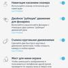 Screenshot_20180119-092404.png