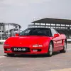 Миниатюра Honda NSX на трассе Судзука