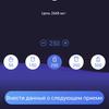 Обзор vivo V17: конкуренты, подвигайтесь!-47
