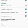 Screenshot_20171026-110427.png