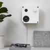 ikea-eneby-20-4_cr.jpg