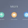 miui9-event-cn-0.jpeg