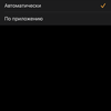 Огляд Apple Watch 5: смарт-годинник за ціною зорельота-55