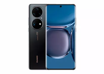 The Huawei P50 Pro has started receiving EMUI 14.2: what's new