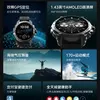 Thumbnail Lenovo Watch GT Pro - view 2