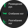 Samsung Galaxy Watch4 Classic: нарешті з Google Pay!-64