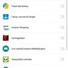 Screenshot_20181211_080820_com.android.settings.jpg