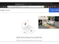 post_big/google-chrome-picture-in-picture-new-mode-desktop_AQeh6sK.jpg