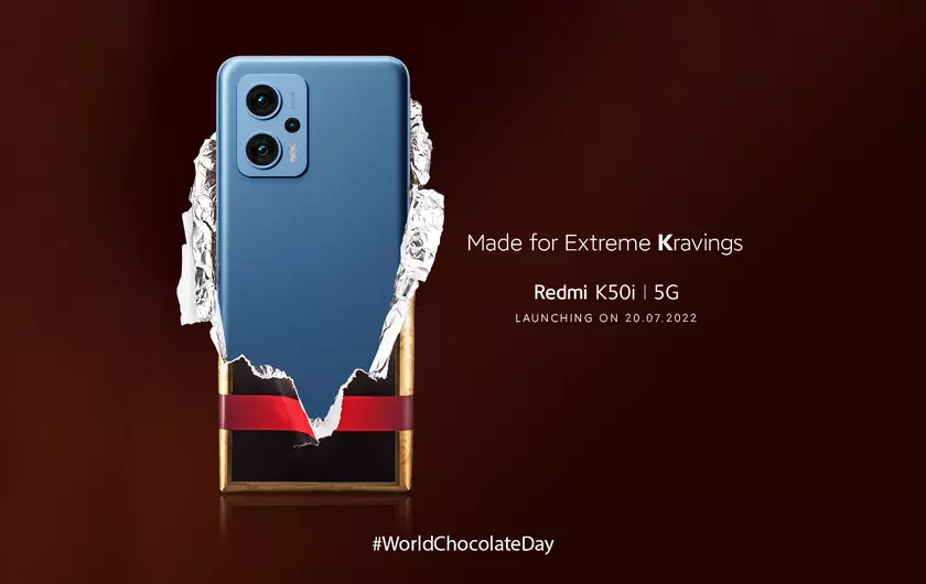 Xiaomi 20 июля представит Redmi K50i с экраном на 144 Гц и чипом MediaTek Dimensity 8100