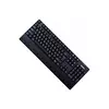 Grand i-Key 190B