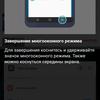Screenshot_2017-12-10-23-12-25.png