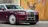 Rolls-Royce вперше прикрасив Phantom мушлями абалону