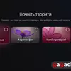 Для тих, хто знає чого хоче: огляд QLED-телевізора Xiaomi TV S Pro Mini LED 2026-96