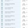 Screenshot_20171130-211326.png