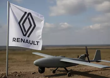 Renault рассматривает возможность производства дронов в Украине "за несколько десятков или сотен километров от фронта"