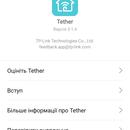 Screenshot_2018-12-11-18-23-23.png