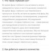 Огляд Honor Watch Magic: чарівний пендель-91