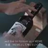 Kojima's logo on a bottle of sake.