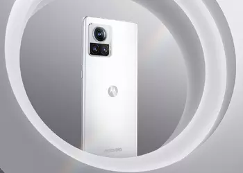Announced Moto X30 Pro - the world's first smartphone with a 200 MP camera