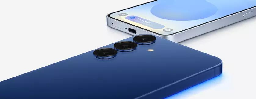 Samsung Galaxy S26: подробности объективов и модельного ряда