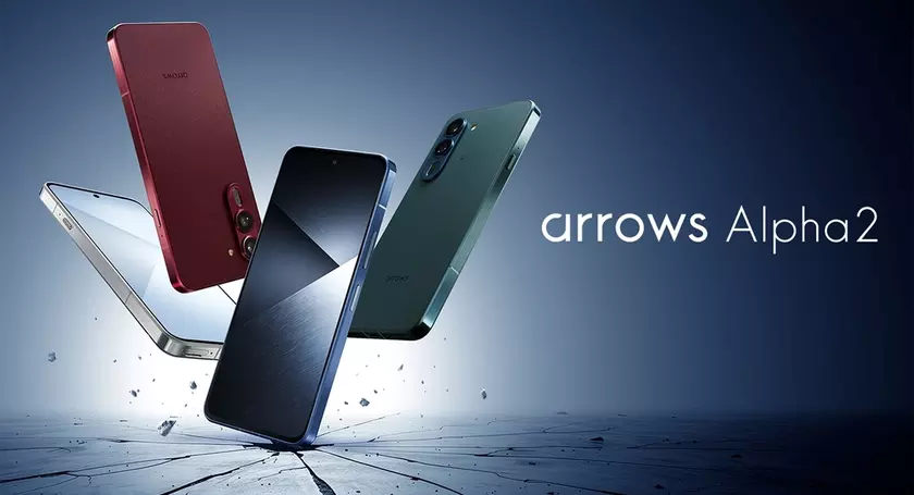 Армированная прочность: Fujitsu Arrows Alpha 2 противостоит бетону