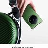 Vivo X Fold5 изображение 3