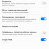Screenshot_20181030-094329.jpg