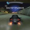 Screenshot_20171112-232527.png