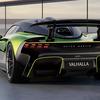 Aston Martin Valhalla фото 7