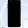 GalaxyA6Plus-TENAA-1.jpg