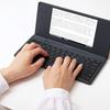 Мініатюрне зображення Pomera DM250, вид спереду