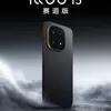 Thumbnail of the fifth image of iQOO 15 from unboxing