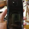 Mate 20 Pro new photos leaked 2.jpg