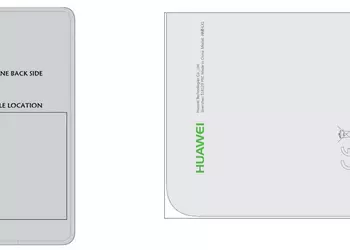 The first details about the Huawei P20 Lite: "monobrov", Android 8.0 Oreo and fast charging
