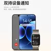 Прев'ю зображення 1 для Xiaomi Band 10 Pro