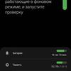 Обзор Samsung Galaxy S20 FE: фан-клубный флагман-284
