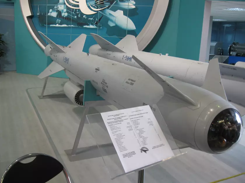 Украина с помощью БПЛА атаковала российский авиазавод по производству крылатых ракет Х-59 класса «воздух-земля»