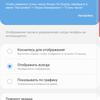 Обзор Samsung Galaxy Note10: всё тот же флагман, но поменьше-24