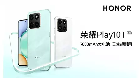 Honor Play10T: Snapdragon 6s Gen 3, батарея на 7000 мА/г і ціна від $135