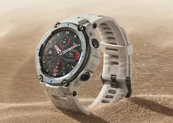 Amazfit T-Rex Pro on Amazon: a secure smartwatch with up to 18 days of battery life and $33.84 off