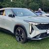 Geely Boyue Cool First look