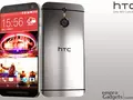 post_big/htc-one-m9-empro-5.jpg