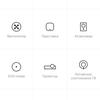 Screenshot_2018-03-20-15-24-24-734_com.duokan.phone.remotecontroller.png