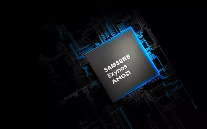 Слух: Samsung в будущем оснастит процессорами Snapdragon только свои топовые решения Galaxy S Ultra и Galaxy Fold