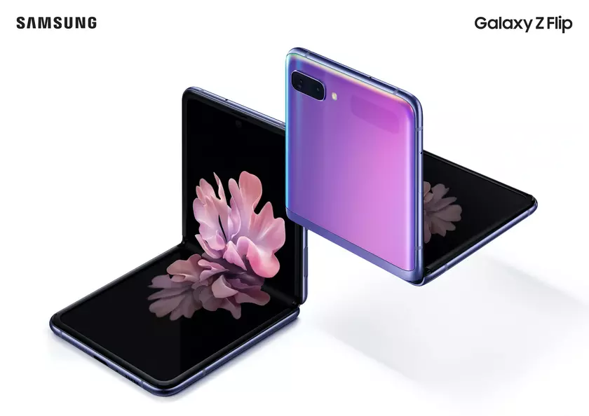 «Раскладушка» Samsung Galaxy Z Flip 5G получит топовый процессор Snapdragon 865