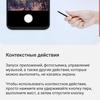 Обзор Samsung Galaxy Note10: всё тот же флагман, но поменьше-332